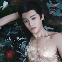 Chu Yếm