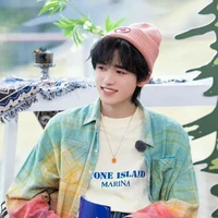 Tống Á Hiên _ bạn cậu