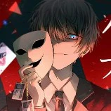 Gohoro Sado
