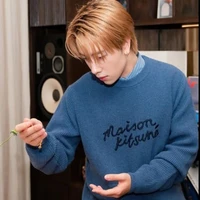 Phong Hào_Nicky Nicko