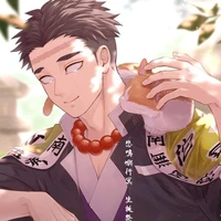 Gyomei
