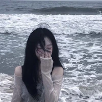 Ngô Thị Thanh Bình