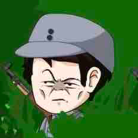 Tiểu mao