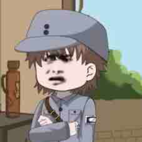 Lý dương 