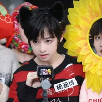 Dương Hàm Bác