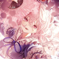 teru