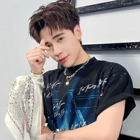 sốp iu nà💋💋