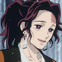 Kamado Tanjuro