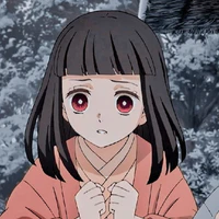 Kamado Hanako