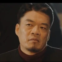 Quên tên