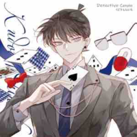 Kudo Shinichi