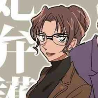 Kisaki Eri
