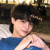 Thái Ngân