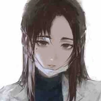 Shoko leiri