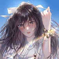 Utahime lori