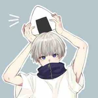 Toge inumaki