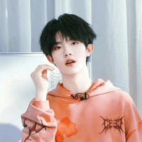 Tô Tân Hạo
