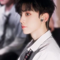Tả Hàng