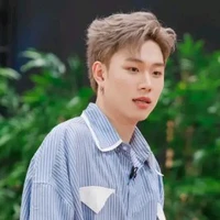 út khờ
