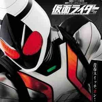 Kamen Rider Fourze(Kisaragi Gentarou)