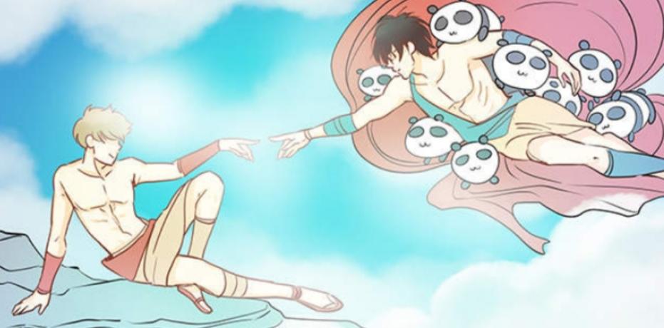 NovelToon