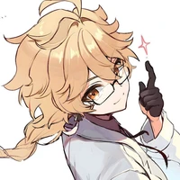 /Aether/Baby bé nhỏ/