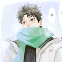 Shisui