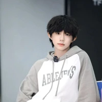 Trần Dịch Hằng