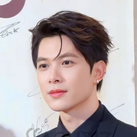 Bùi Anh Tú