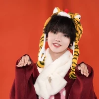 Trương Dịch Nhiên