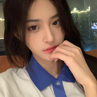 Tự Niên