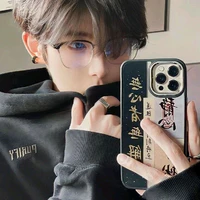 Trịnh Duy Tiến