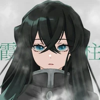 Kochou Ayanami