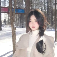 Tảm Tiêu