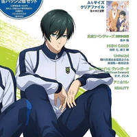 Itoshi Rin