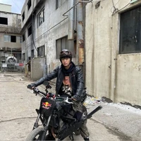 Kwon II Ha