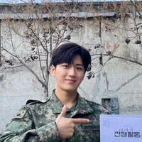 Do Su Cheol