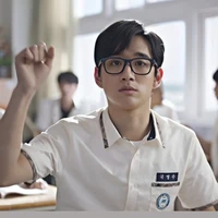 Kuk Yeong Su