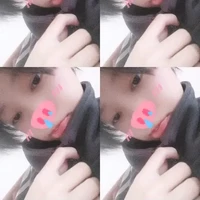 t/g iêu An