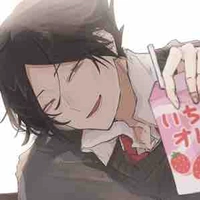 Suna Rintarou