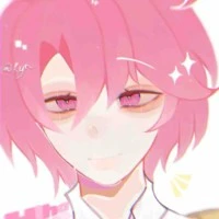 Hiha