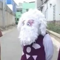 bà dê