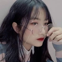 thanh