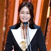 kang mari