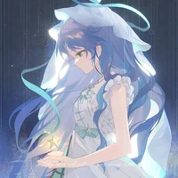 Rein
