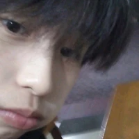 Nhật Rin