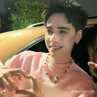 quang hồng