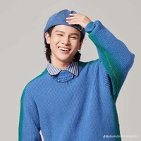 Thái Ngân