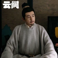 Quân Trạch Nguyên