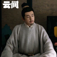 Quân Trạch Nguyên